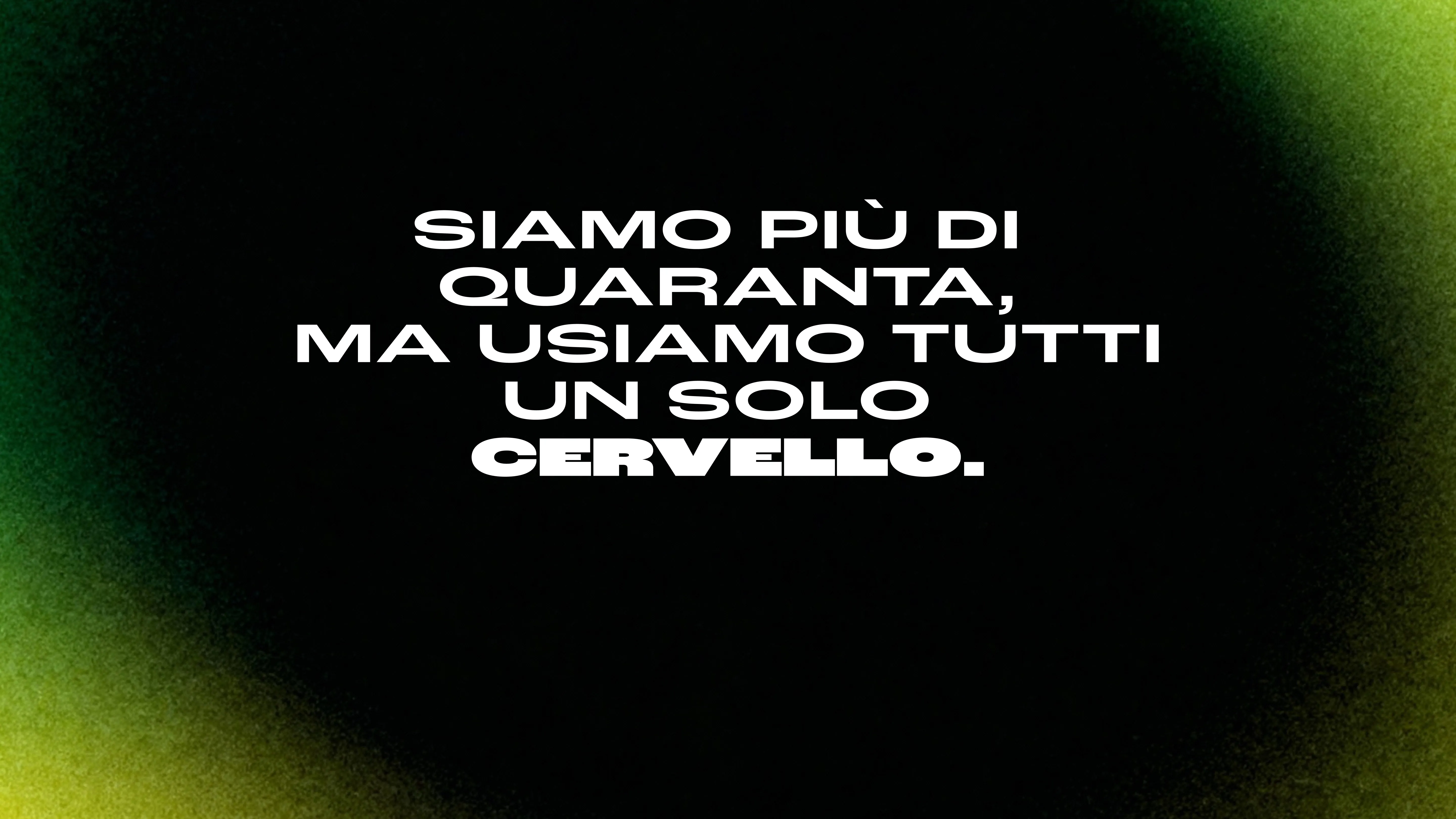 cervello